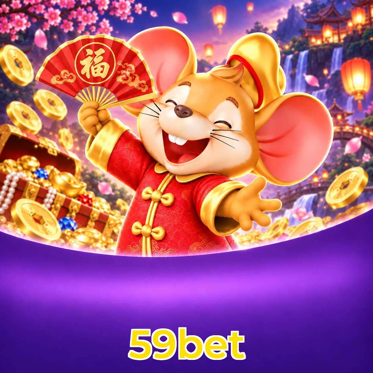 Fortune Tiger Logo 3